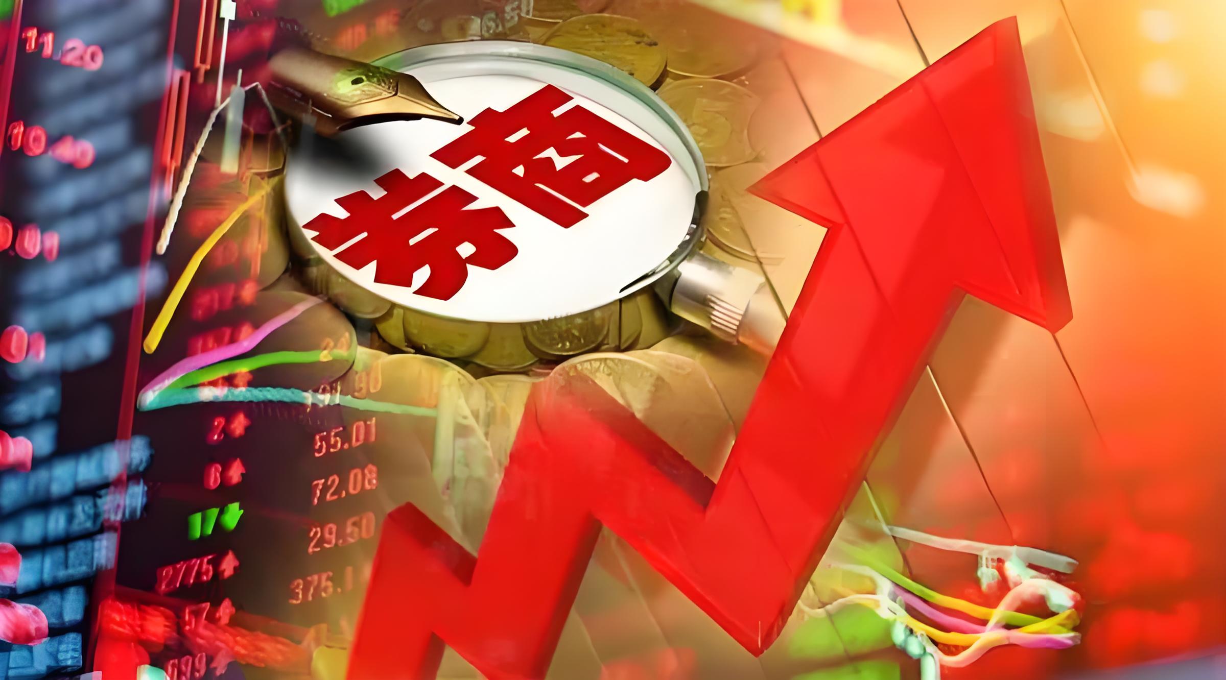 炒股杠杆配资app下载 德国第二季国内生产总值确认为较前季萎缩0.1%